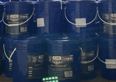 混凝土硬化劑是不是危險品？有沒有毒？